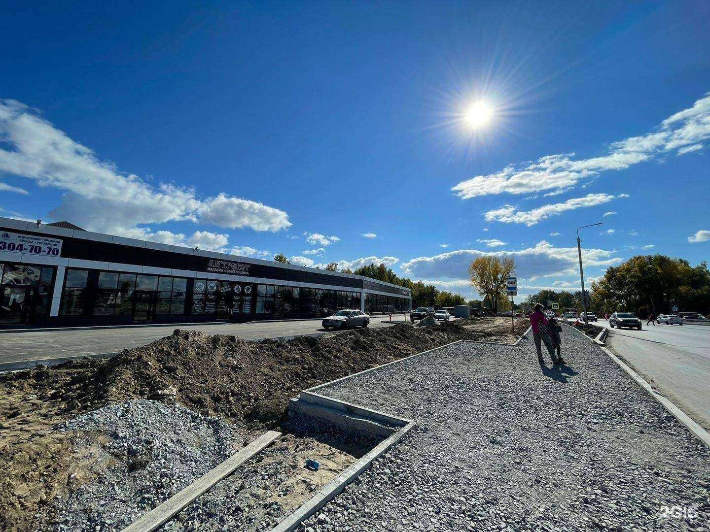 Отзывы на компанию Масла-Нск в Новосибирске c фото - фотография 2 из 2