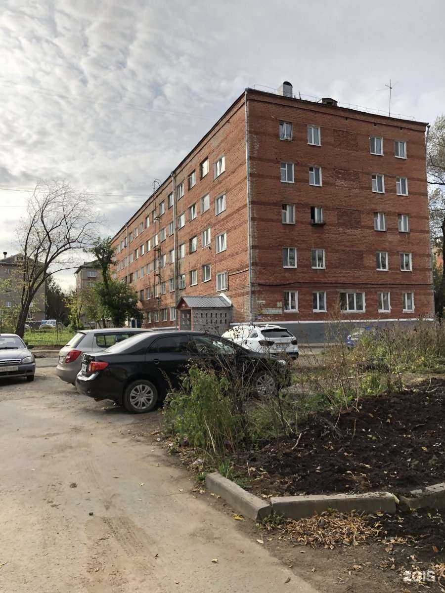 Отзывы на компанию Персей в Перми c фото - фотография 2 из 2