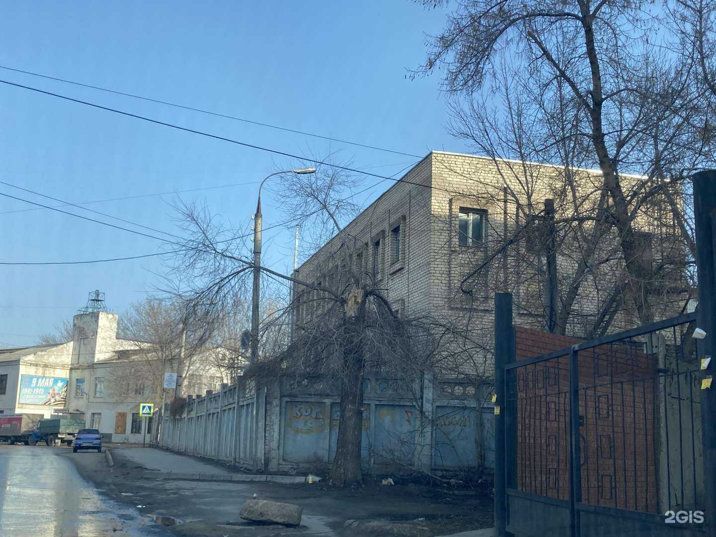 Отзывы на компанию Сакэм в г. Самара c фото