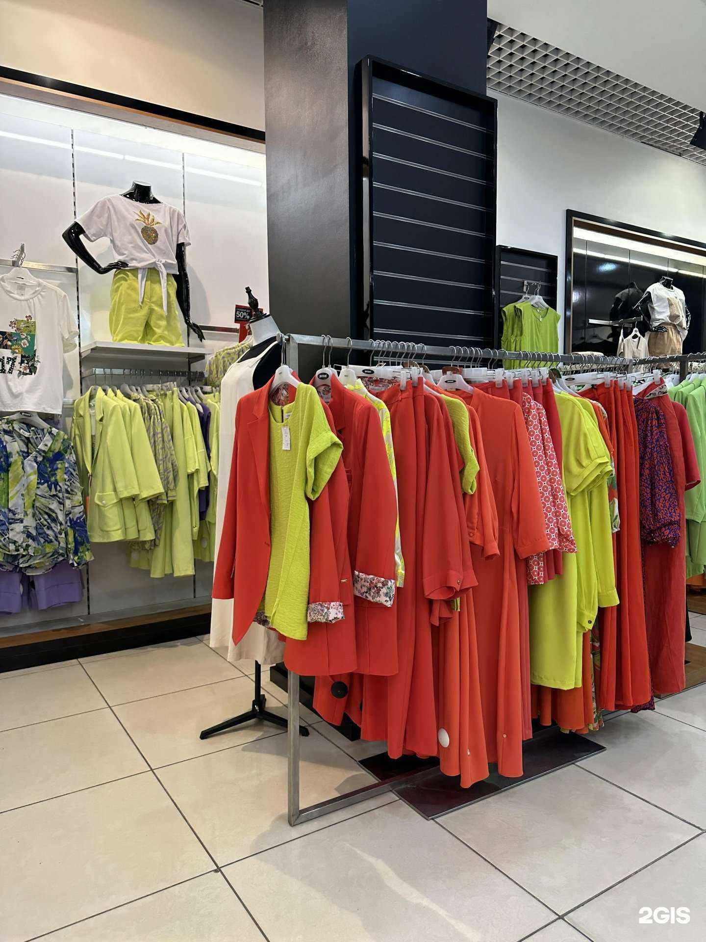 Отзывы на компанию Perzoni в Челябинске c фото