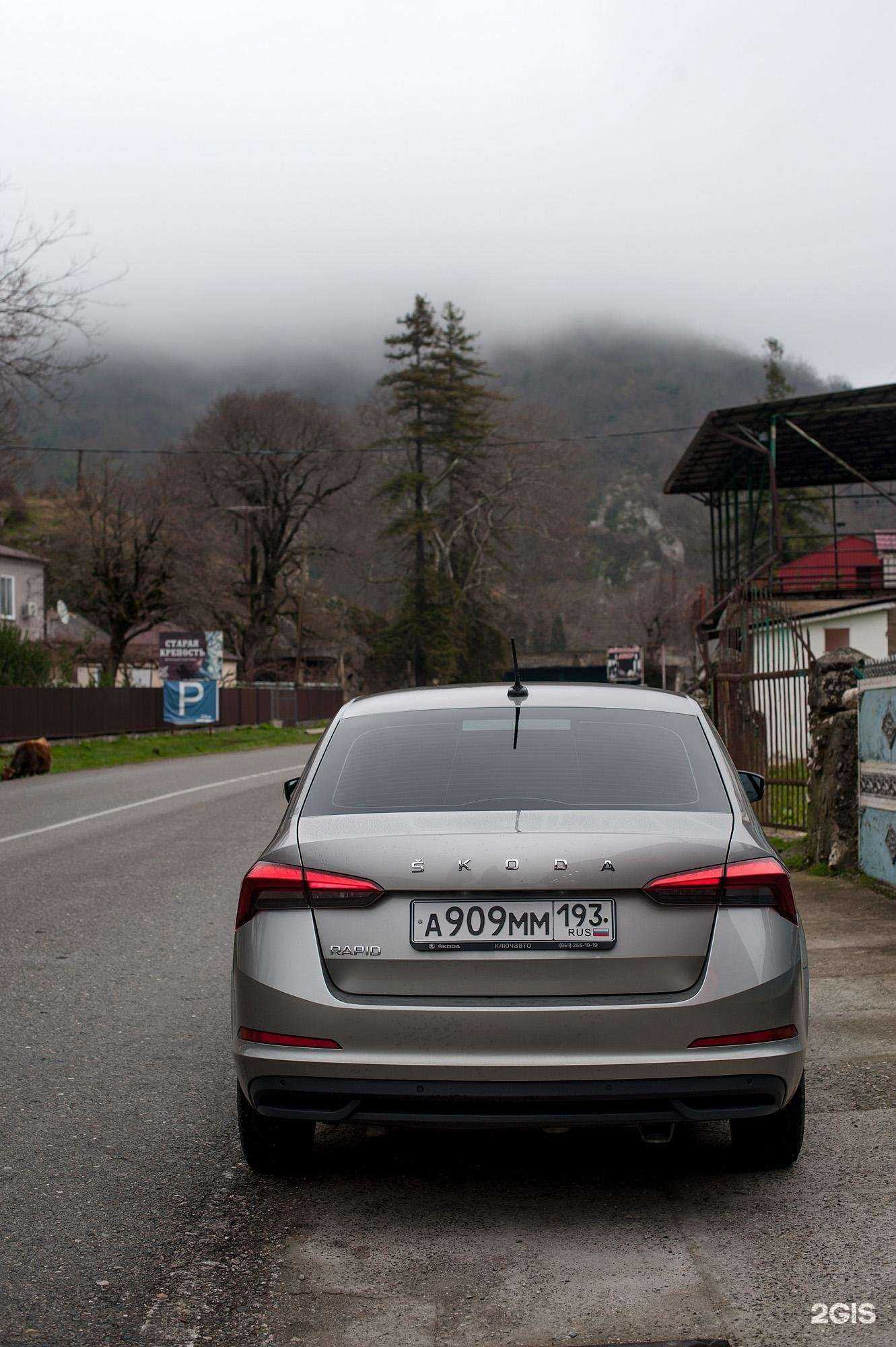 Отзывы на компанию Maxi в Сочи c фото