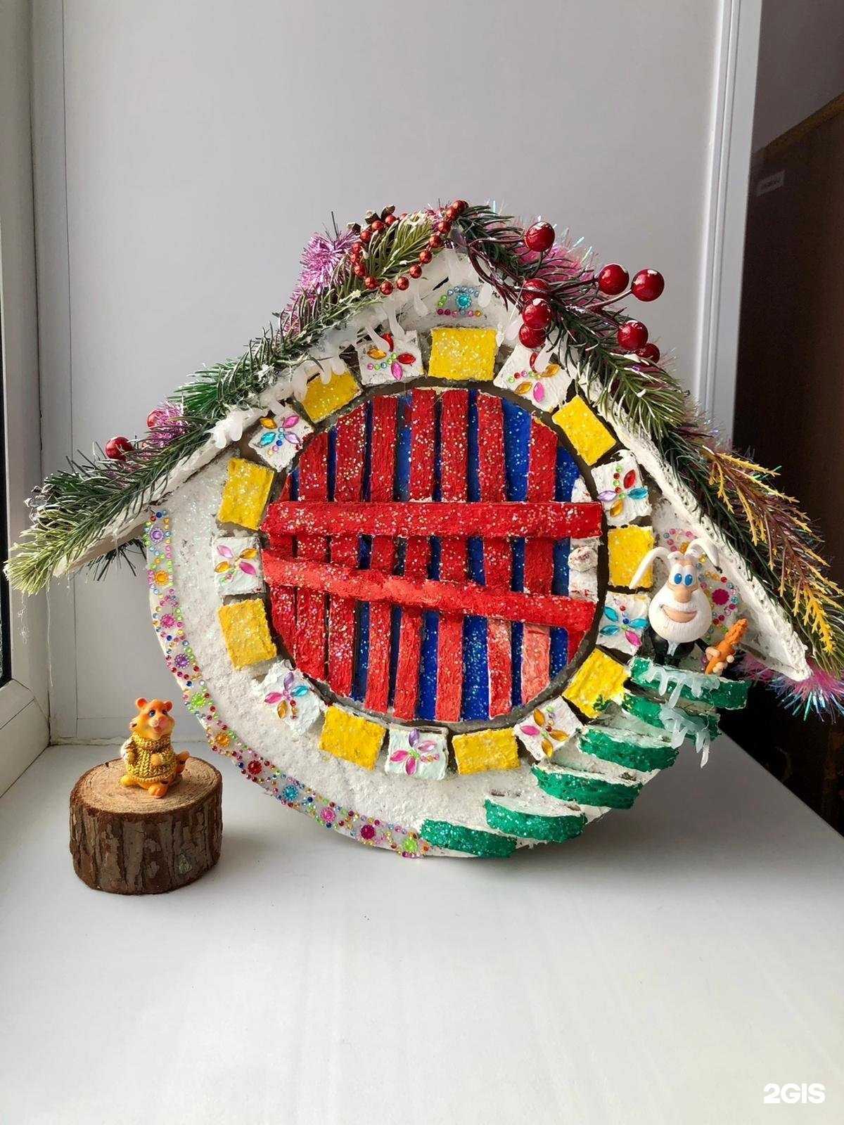 Отзывы на компанию Детский сад №71 в г. Комсомольск-на-Амуре c фото