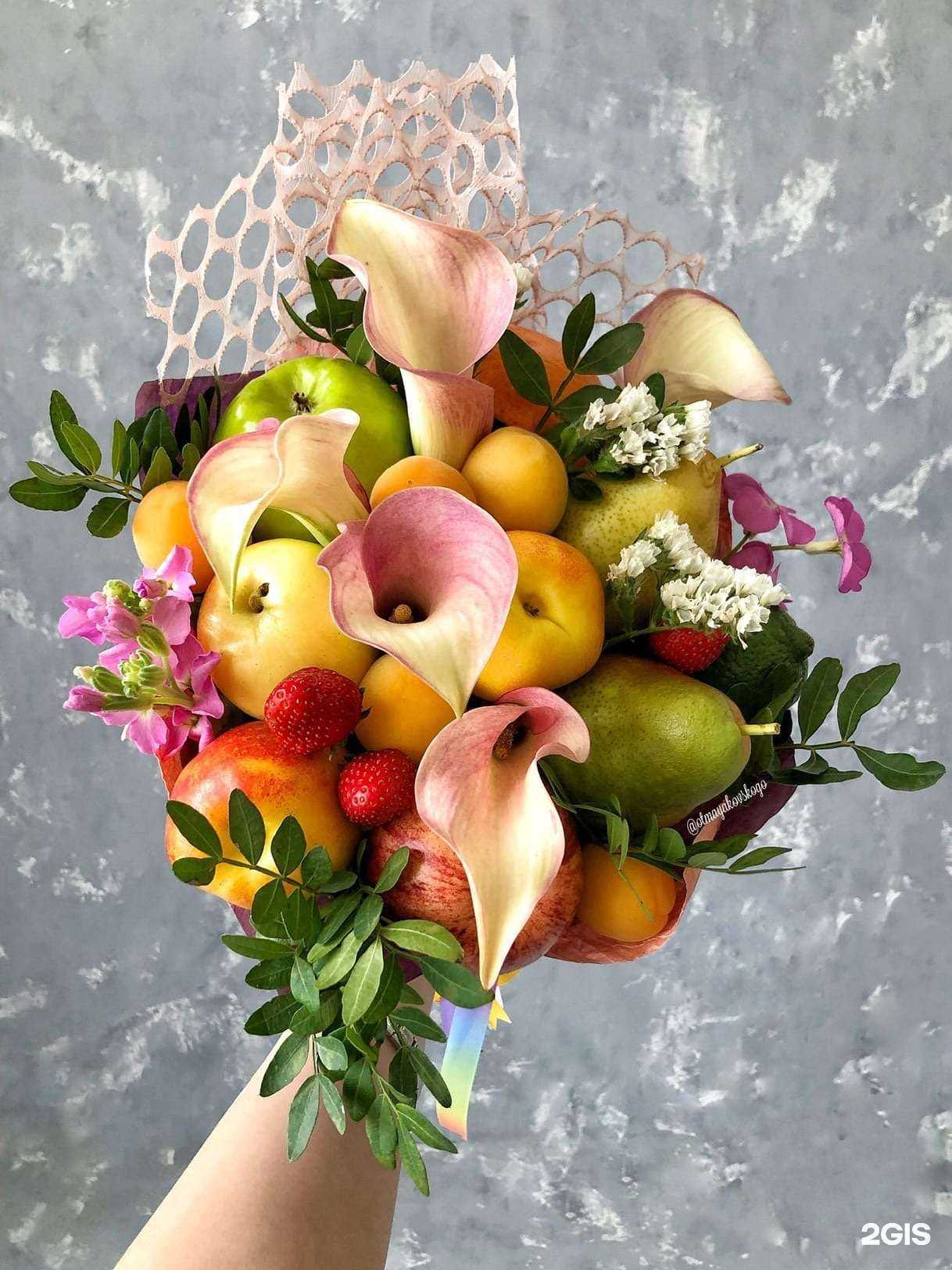 Отзывы на компанию От Маяковского в Астрахани c фото