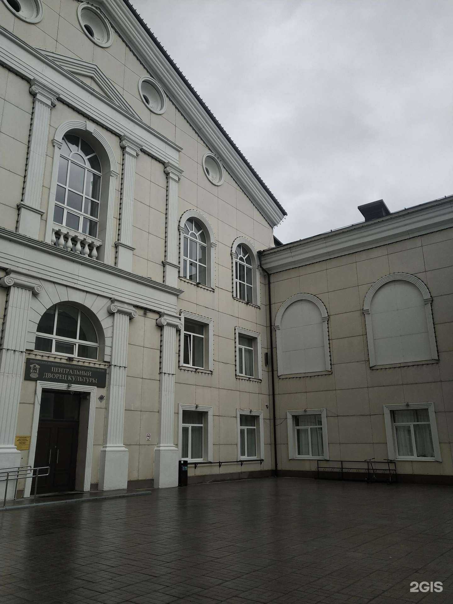 Отзывы на компанию Детская школа искусств им. Ю.А. Розума в г. Щёлково c фото