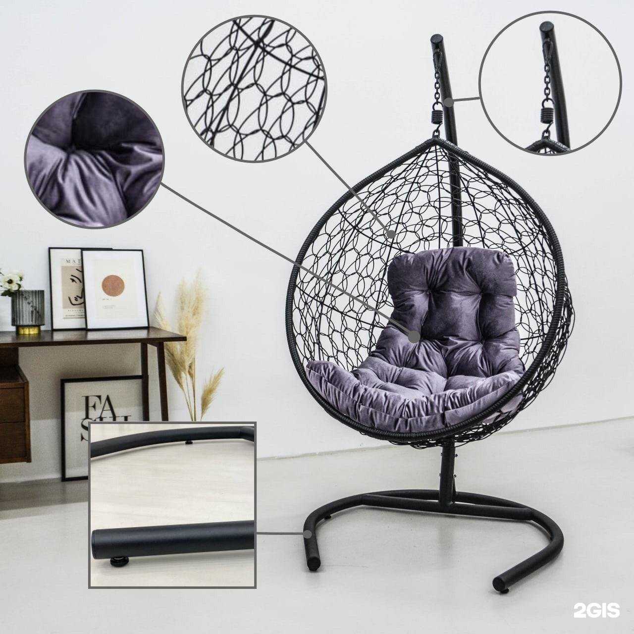 Отзывы на компанию Stuler в Чебоксарах c фото