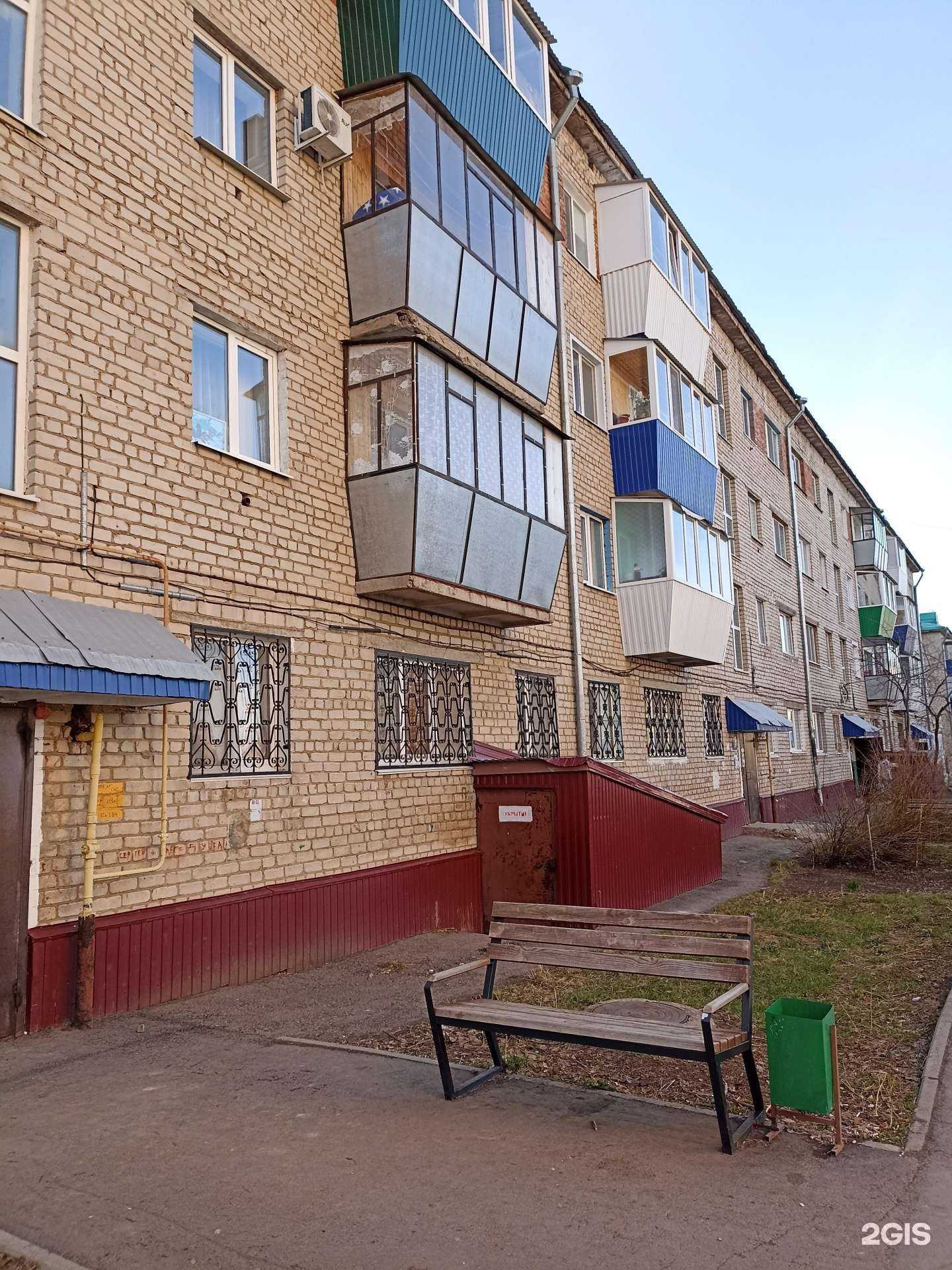 Отзывы на компанию Studio A в Лениногорске c фото - фотография 2 из 2