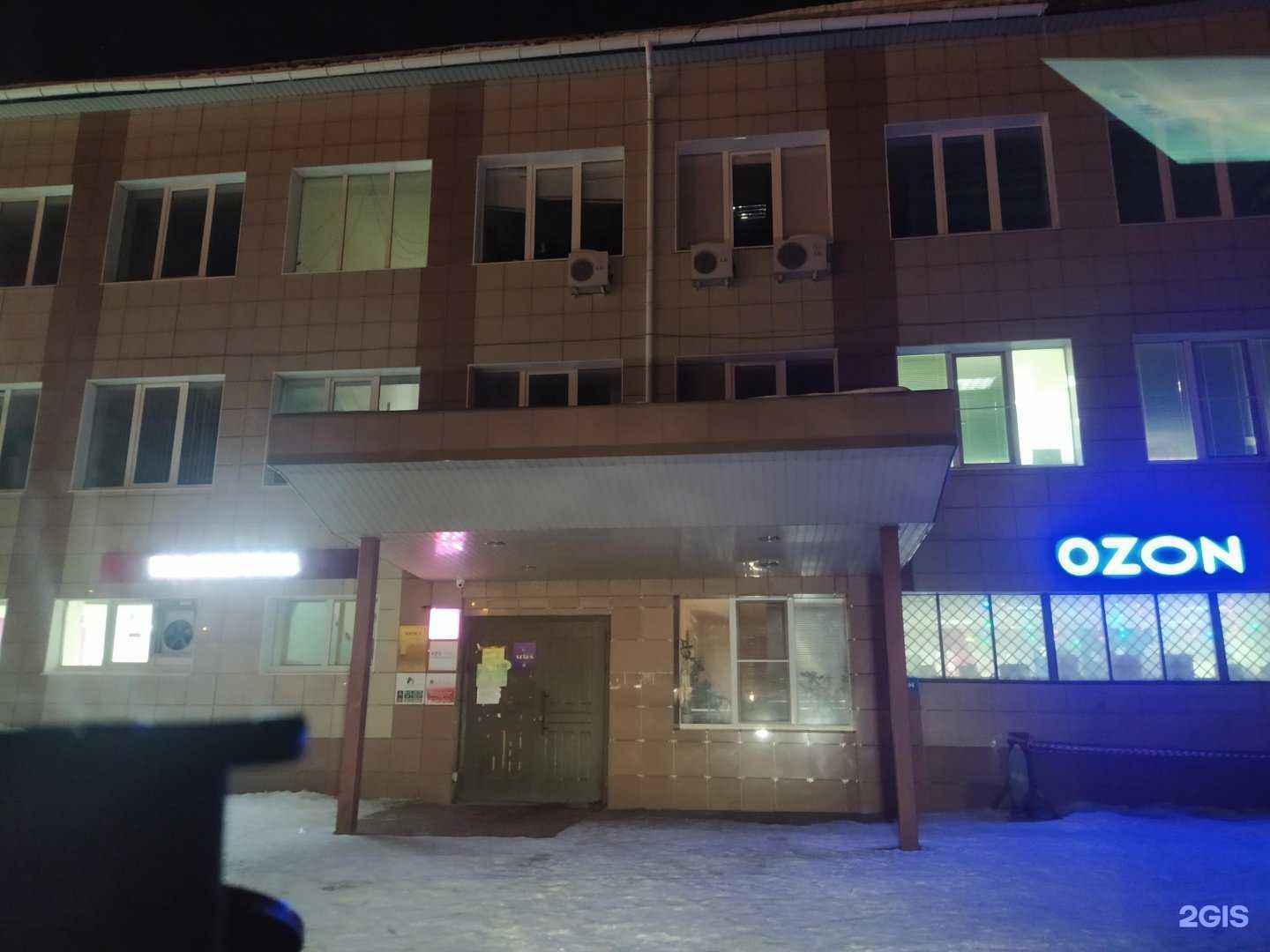 Отзывы на компанию Ратиборъ в Туле c фото - фотография 2 из 2