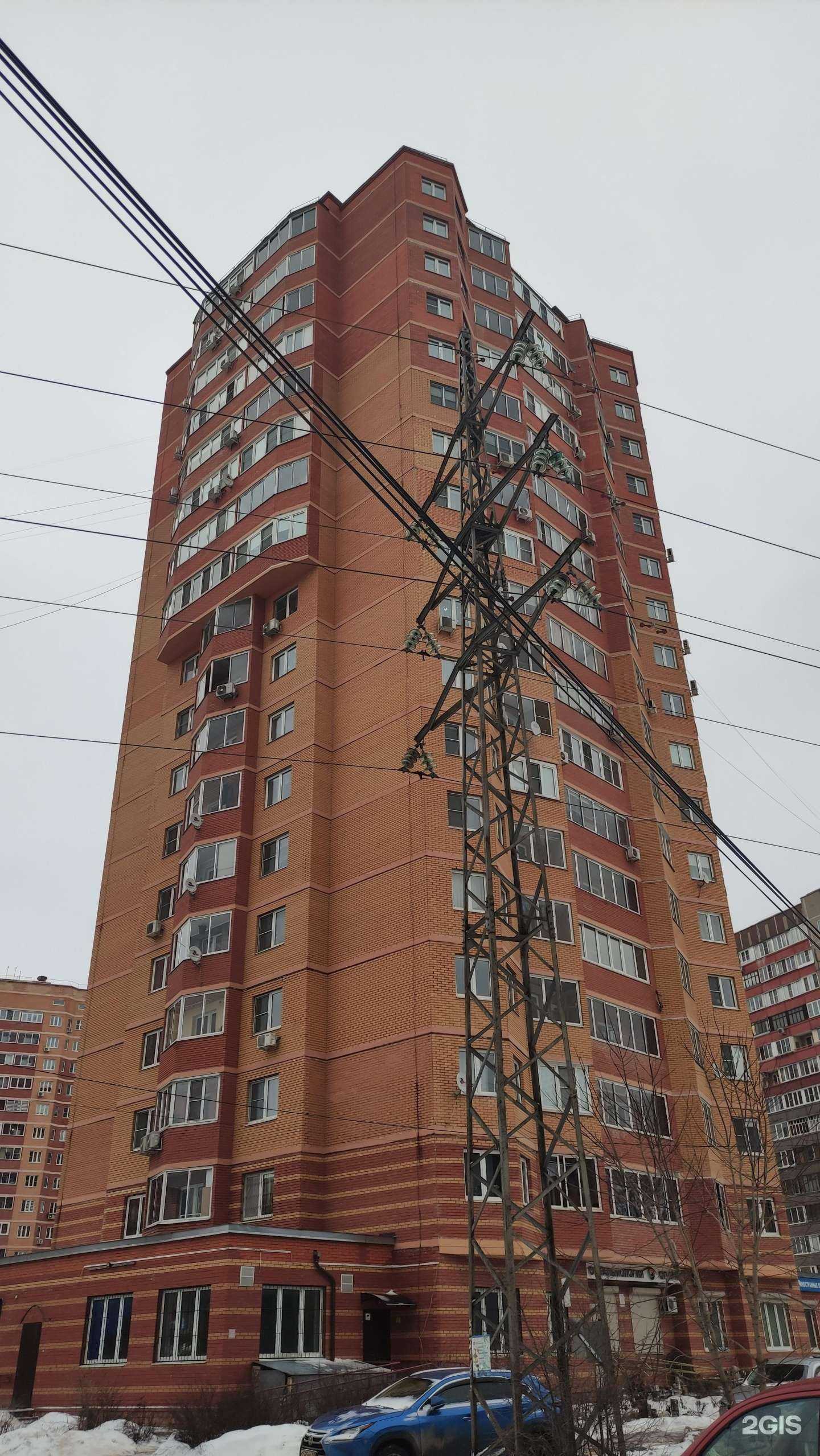 Отзывы на компанию Ирис в Лобне c фото - фотография 2 из 2