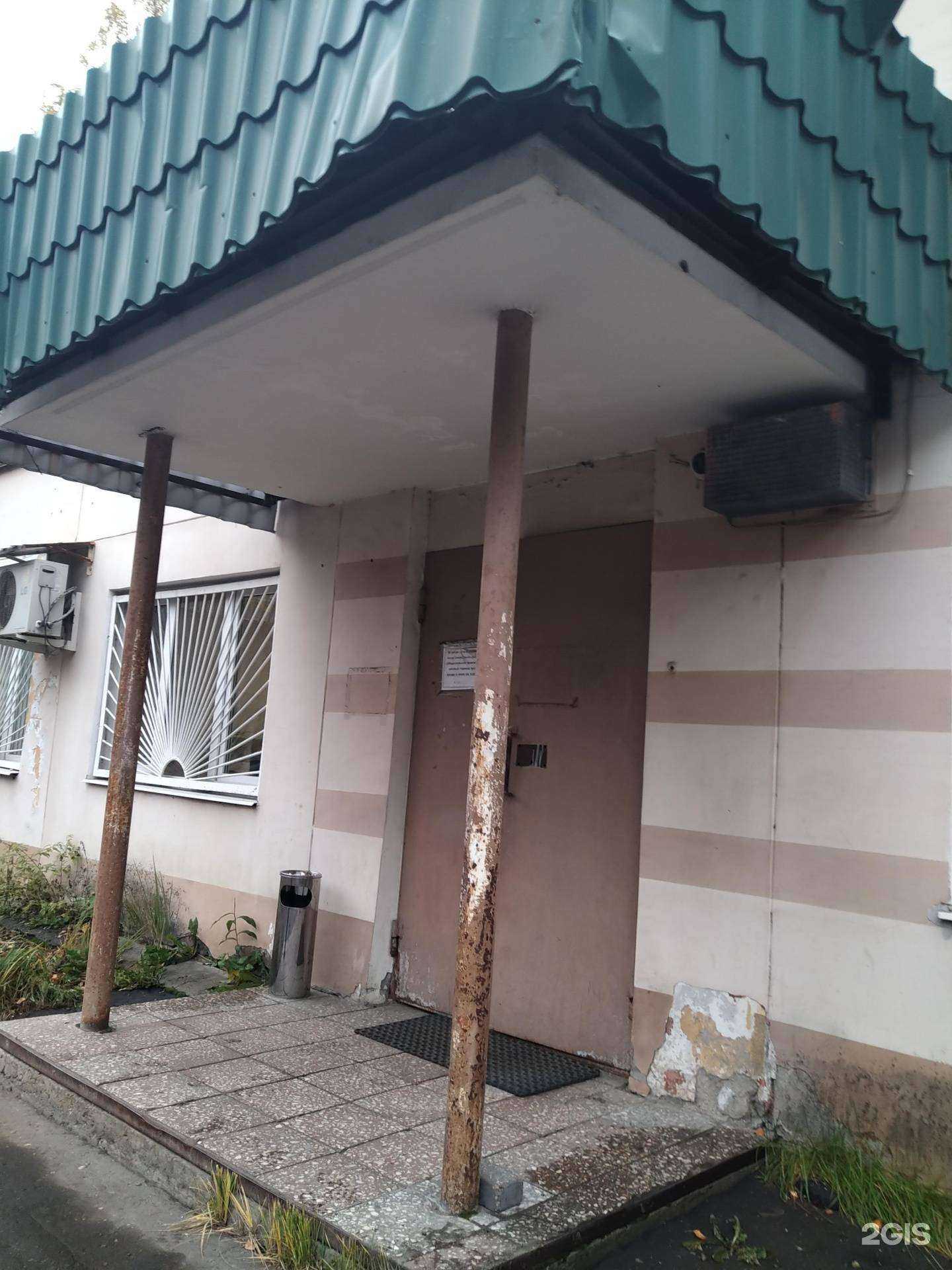 Отзывы на компанию Цитадель в г. Электросталь c фото