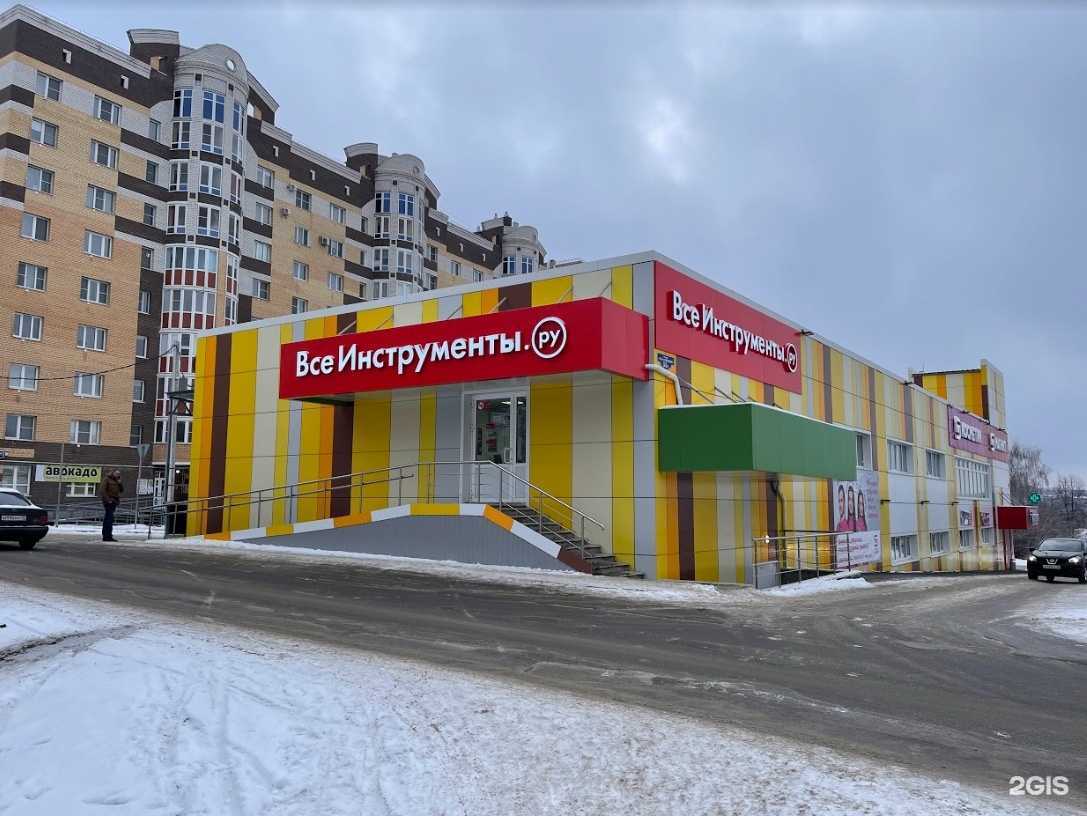 Отзывы на компанию ВсеИнструменты.ру в г. Саранск c фото