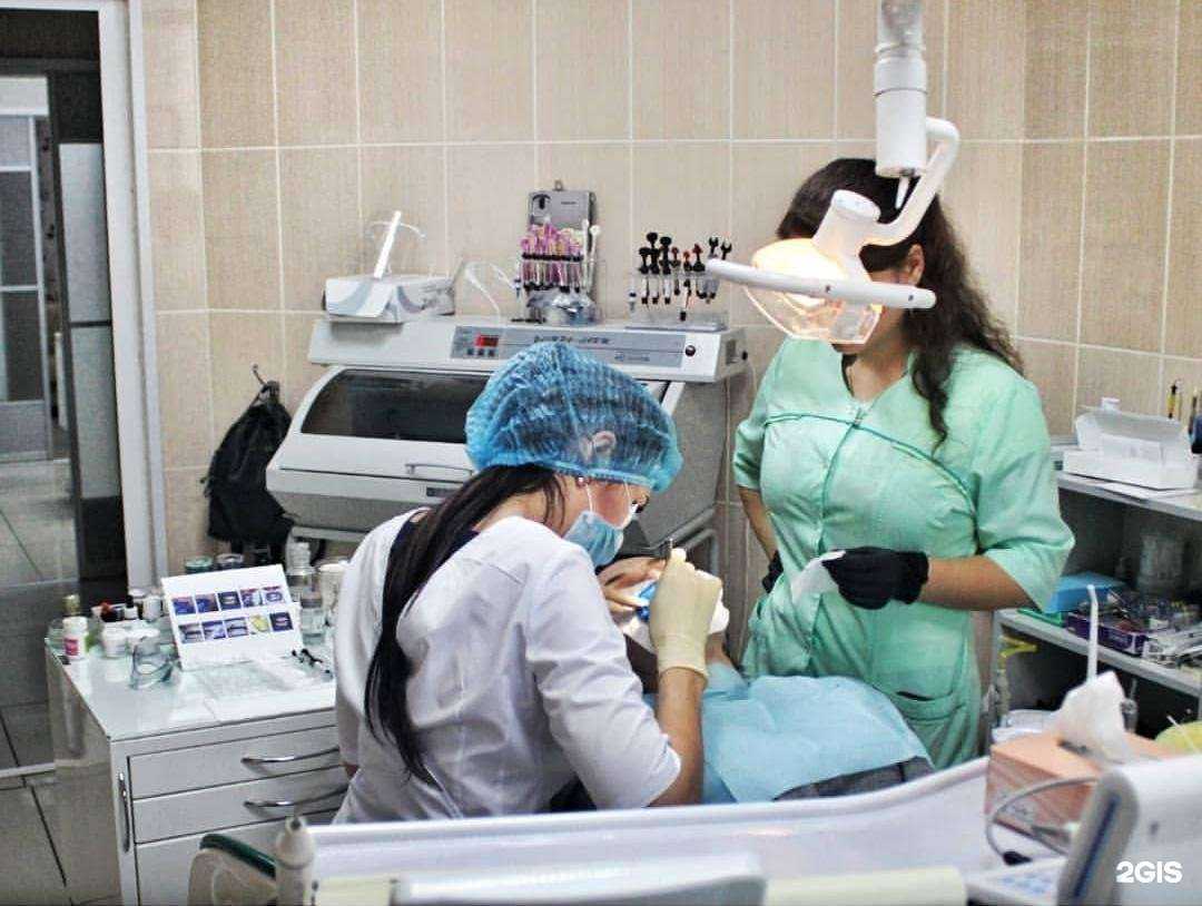 Отзывы на компанию ARTDENT в г. Уссурийск c фото