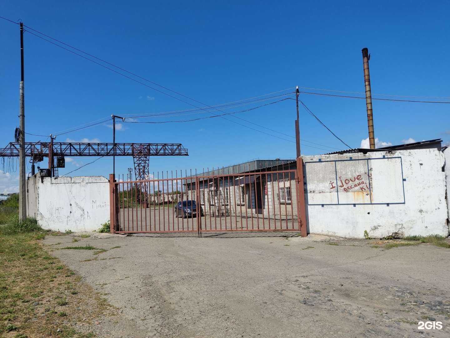 Отзывы на компанию Красо в Барнауле c фото