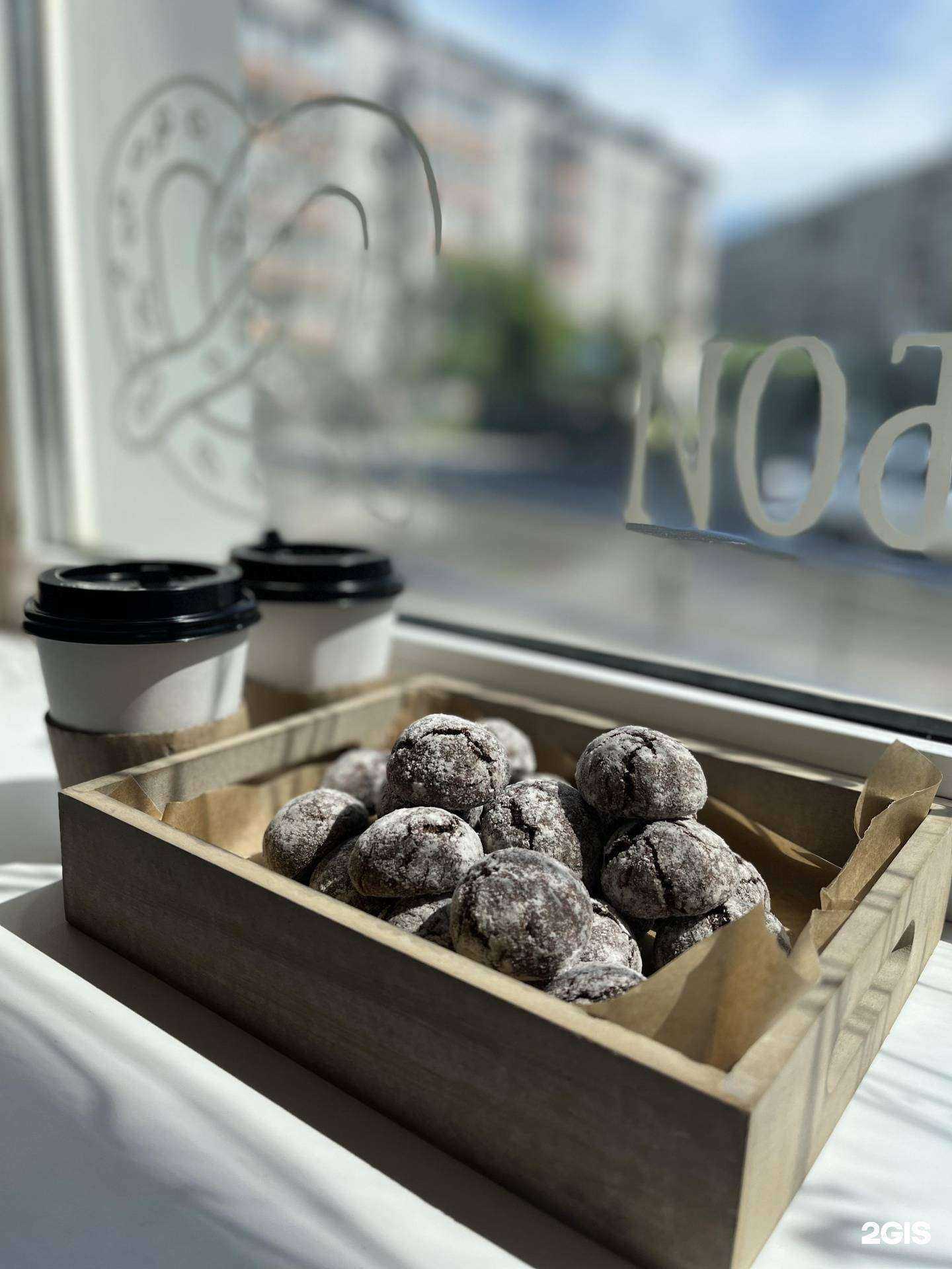 Отзывы на компанию Твой сладкий пирожок в Тюмени c фото