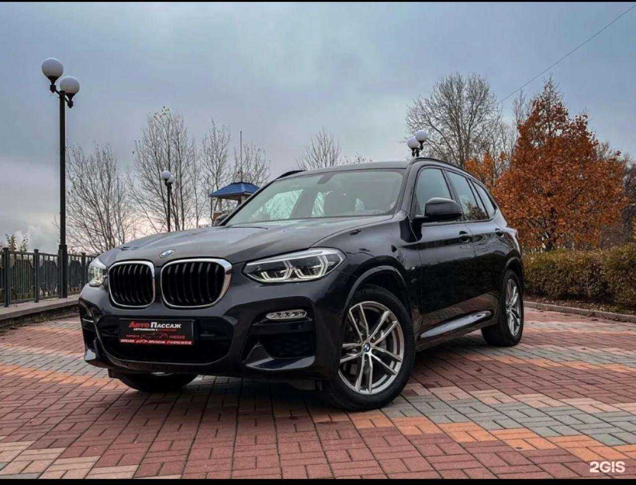 Отзывы на компанию Автопассаж в Липецке c фото