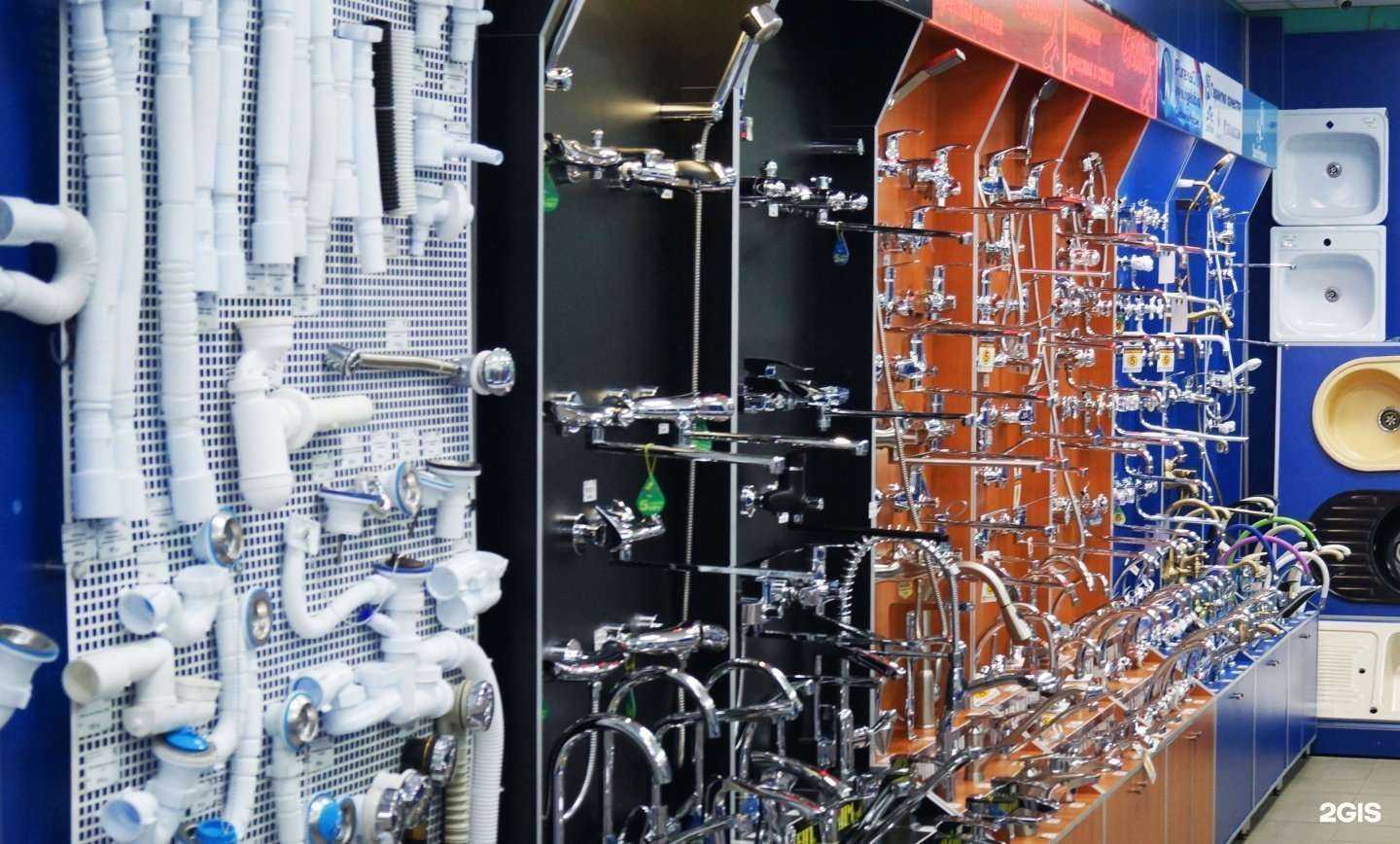 Отзывы на компанию Сантехника Мауро в г. Ангарск c фото