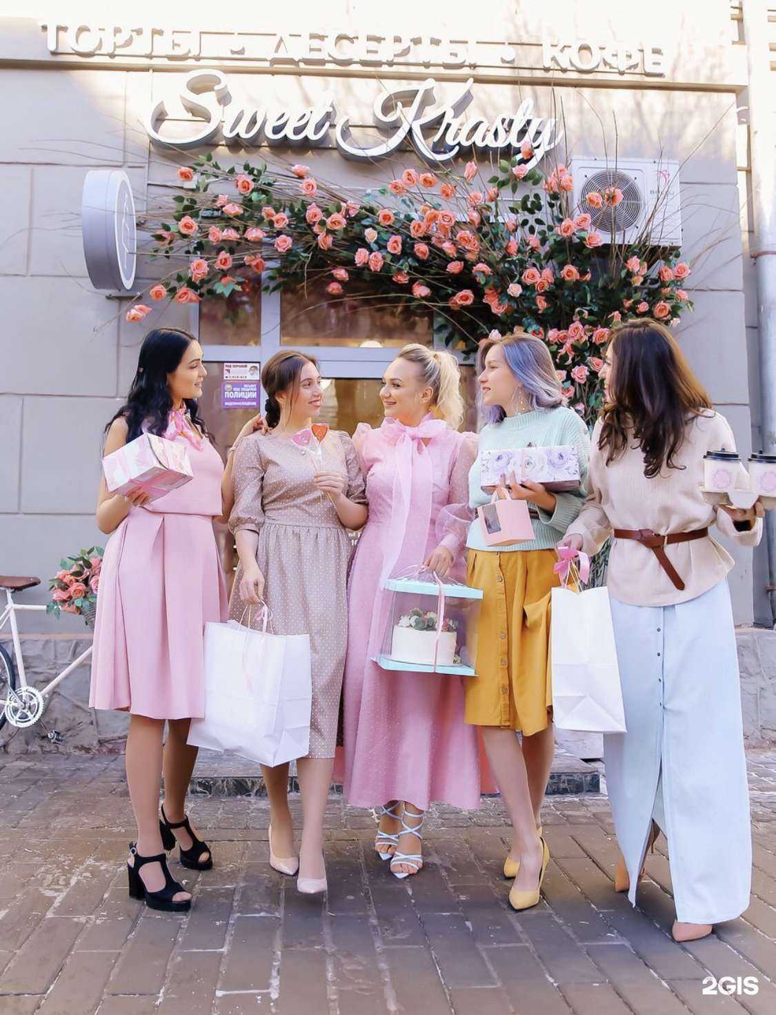 Отзывы на компанию Sweet Krasty в Красноярске c фото