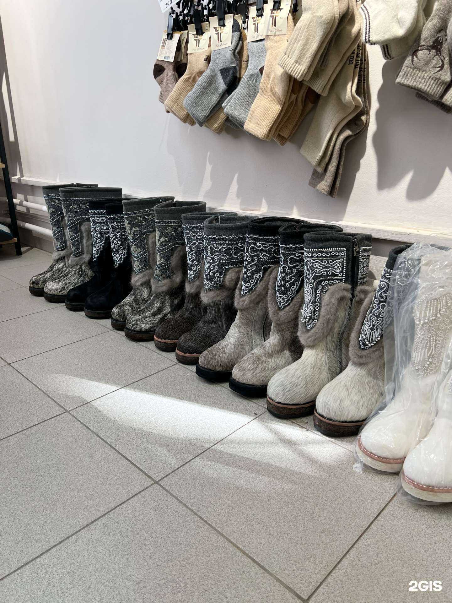 Отзывы на компанию WoolAnt в Новосибирске c фото