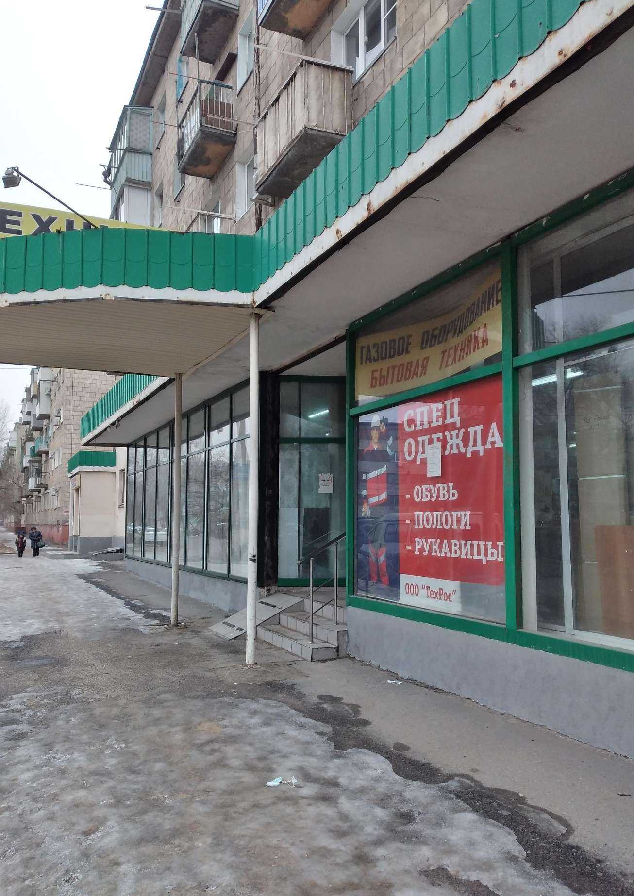 Отзывы на компанию Магазин сварочного оборудования в Волгограде c фото