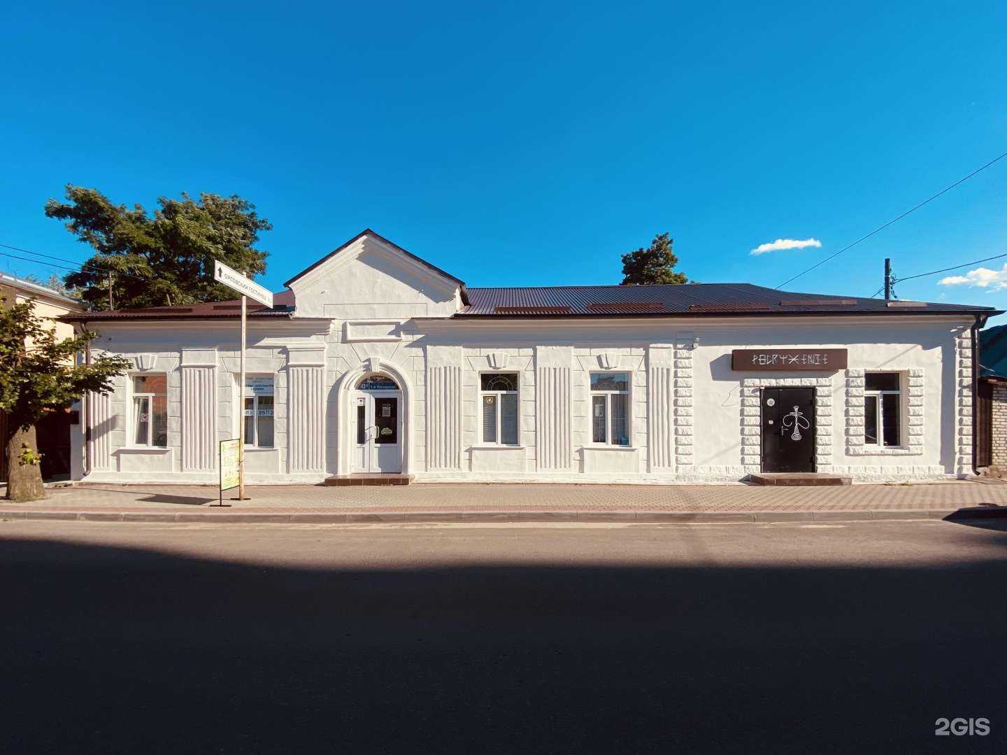 Отзывы на компанию VJM studio orel в Орле c фото - фотография 2 из 2