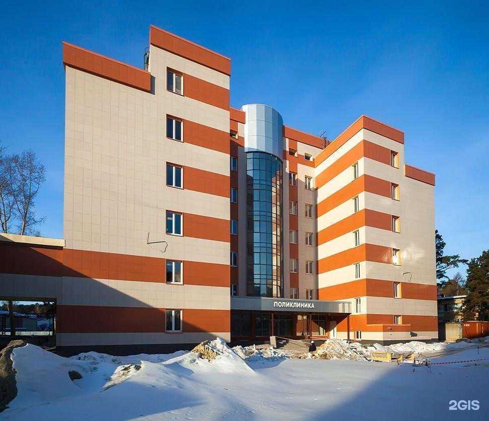 Отзывы на компанию А-профиль в Челябинске c фото