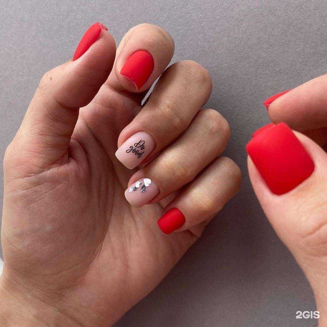 Отзывы на компанию Youme_nailskhv в Хабаровске c фото