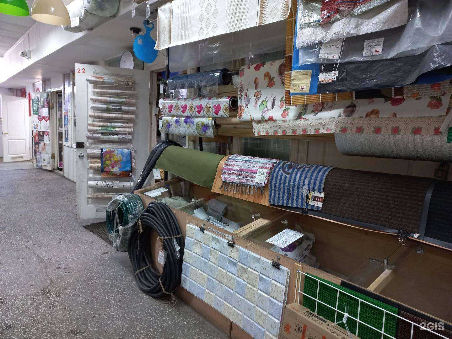 Отзывы на компанию Наш дом в Иркутске c фото