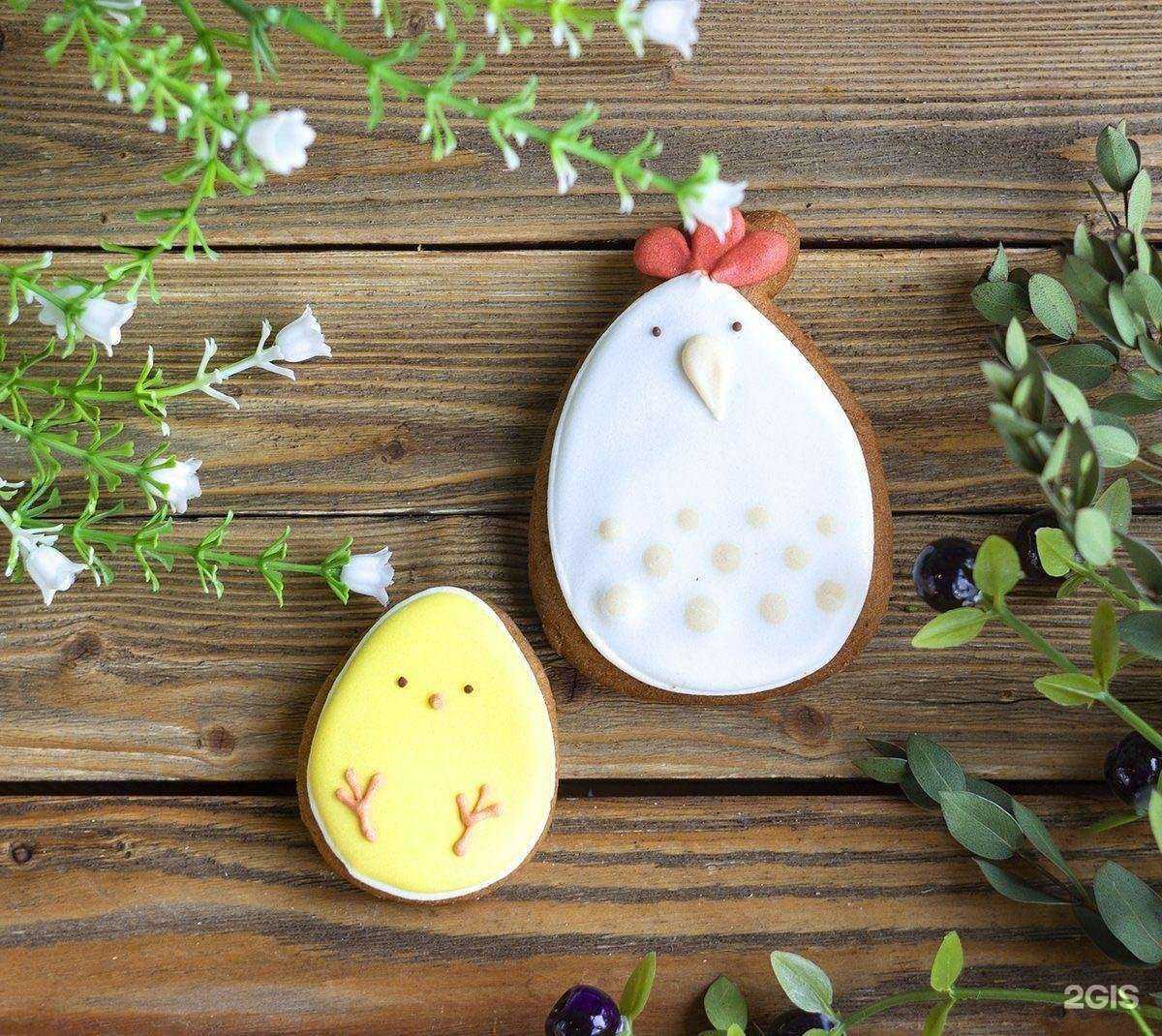 Отзывы на компанию Зеленая Улица в Ульяновске c фото