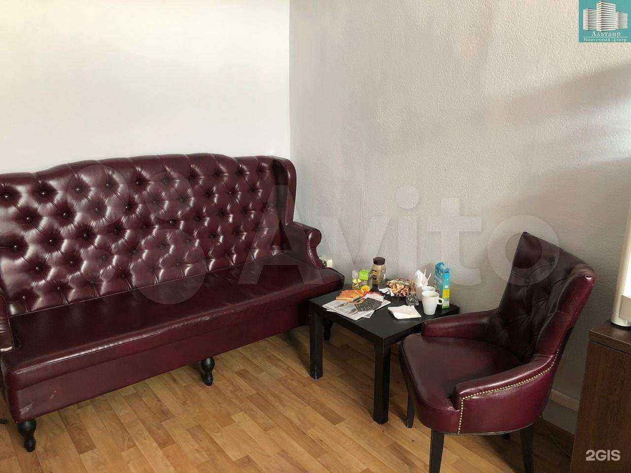 Отзывы на компанию Альтаир ипотечный центр в Новосибирске c фото