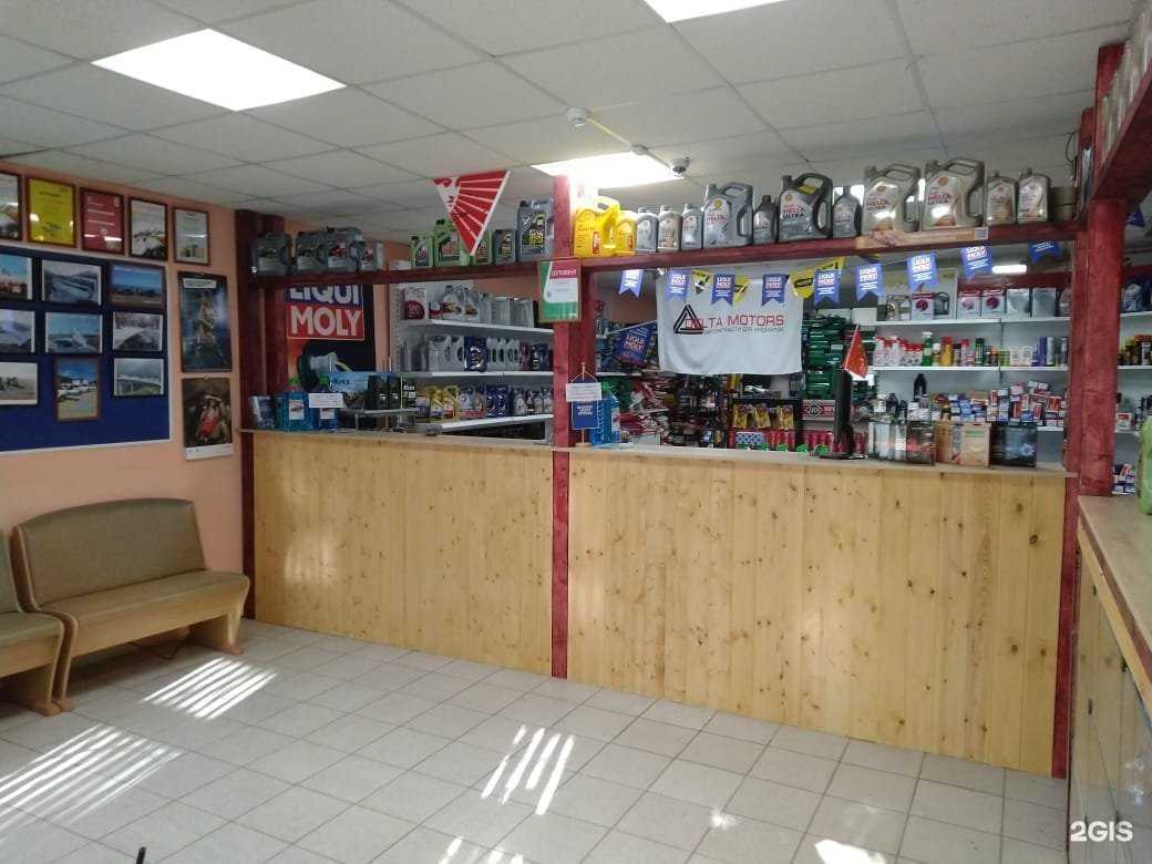 Отзывы на компанию Дельта моторс в г. Астрахань c фото