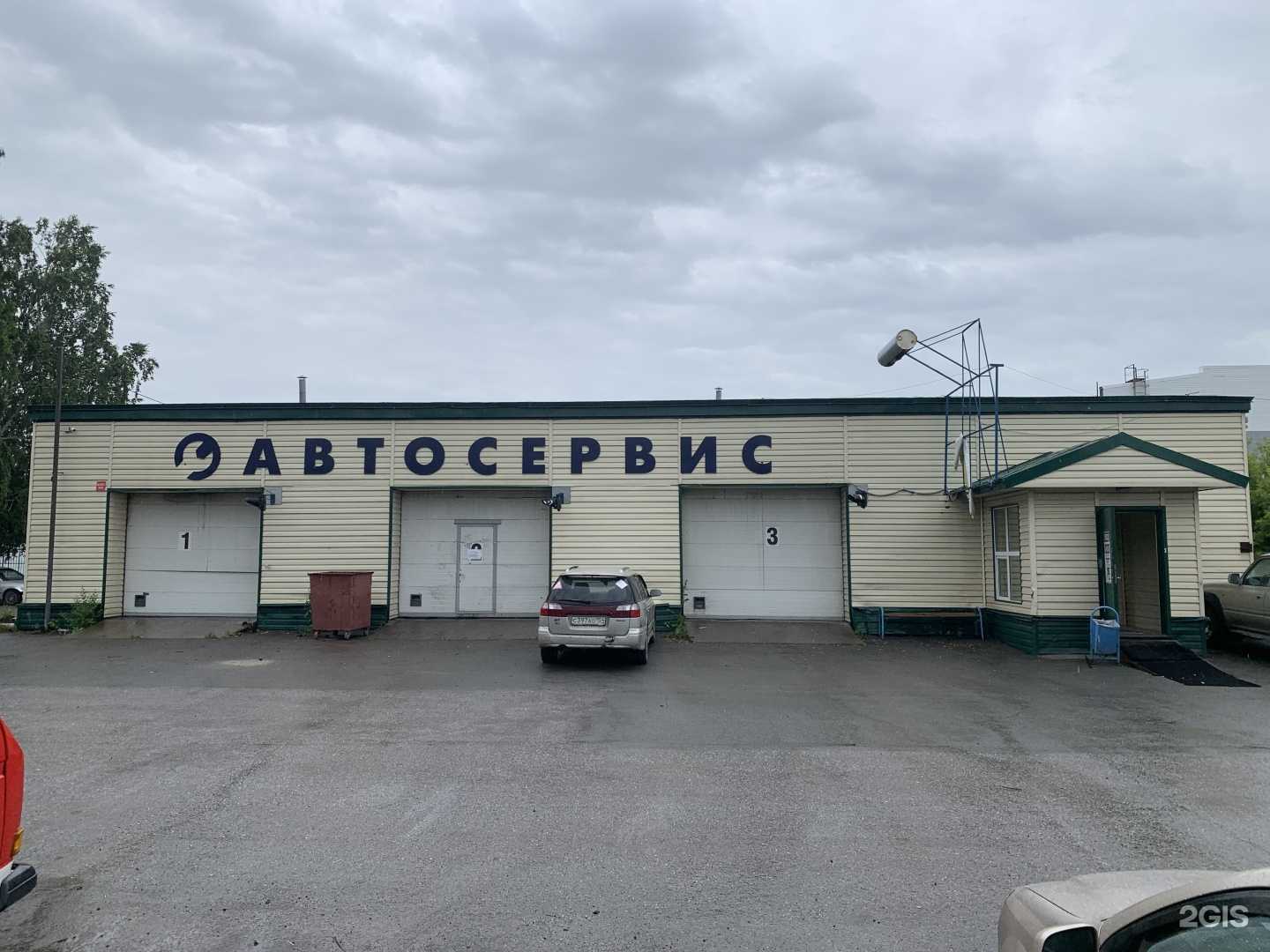 Отзывы на компанию Remelement в Новосибирске c фото - фотография 2 из 2