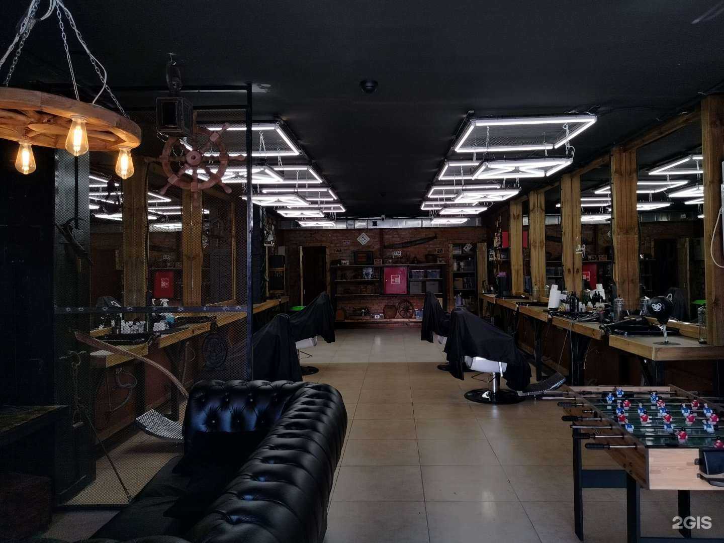 Отзывы на компанию Черная Кость в г. Можайск c фото