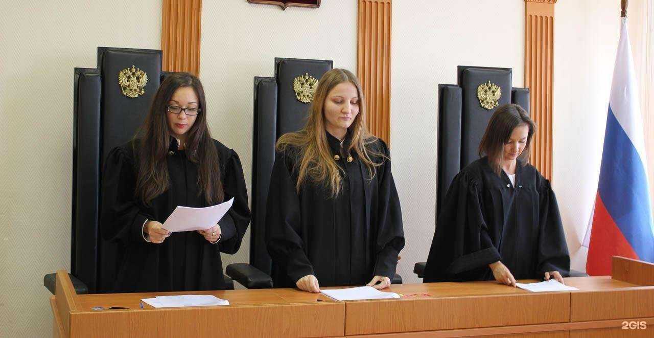 Отзывы на компанию Ваше право в Орехово-Зуеве c фото