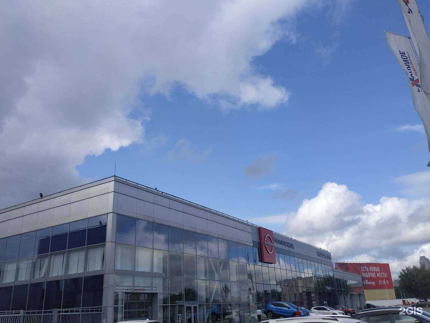 Отзывы на компанию Амб 52 в Нижнем Новгороде c фото - фотография 2 из 2