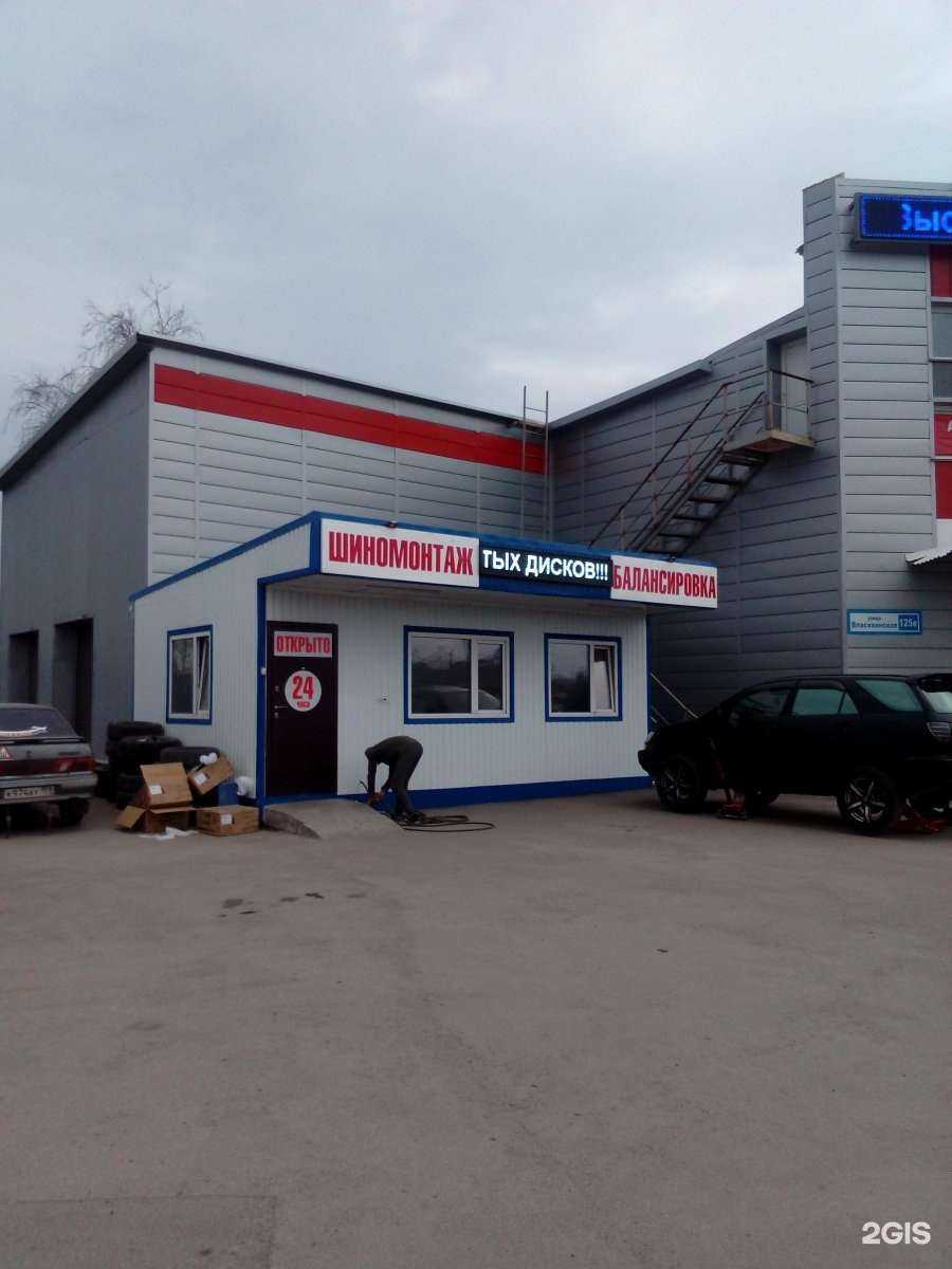 Отзывы на компанию AutoPrime в Барнауле c фото - фотография 2 из 2