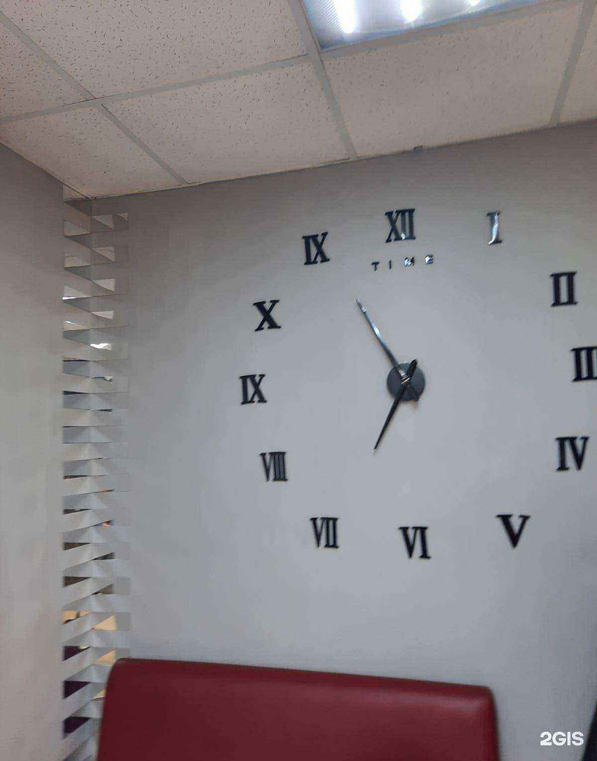 Отзывы на компанию Красная роза в г. Томск c фото