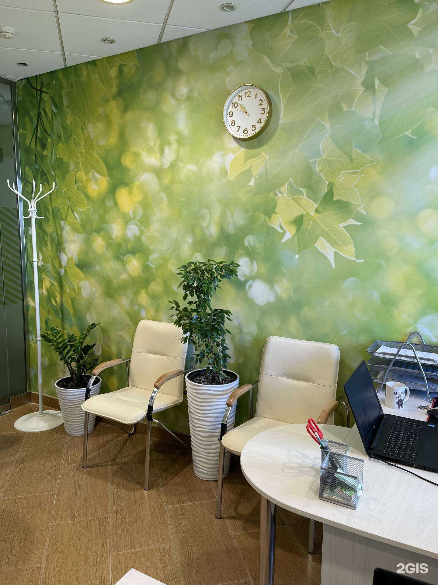 Отзывы на компанию Зачетка в Барнауле c фото