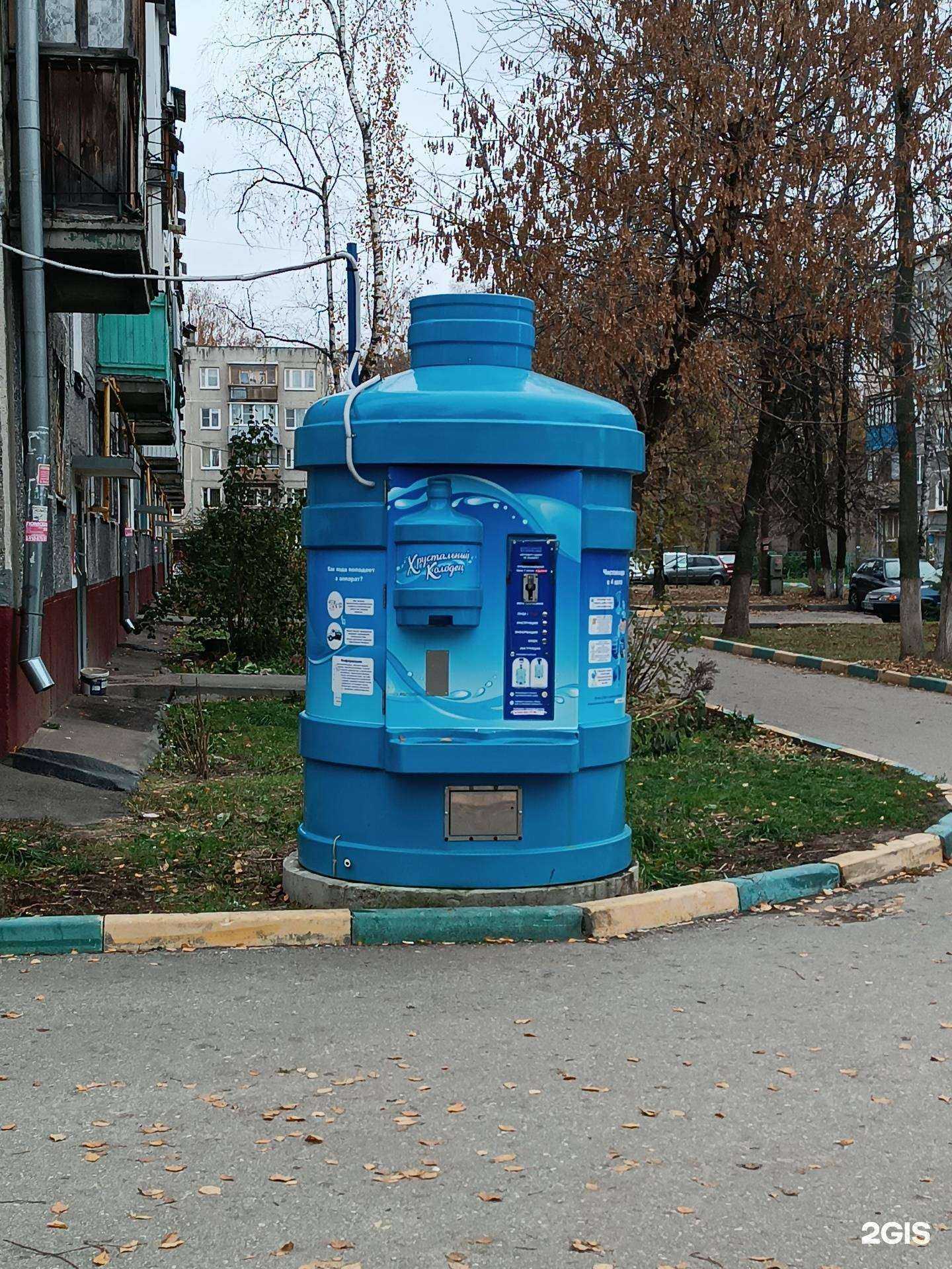 Отзывы на компанию Хрустальный колодец в Нижнем Новгороде c фото
