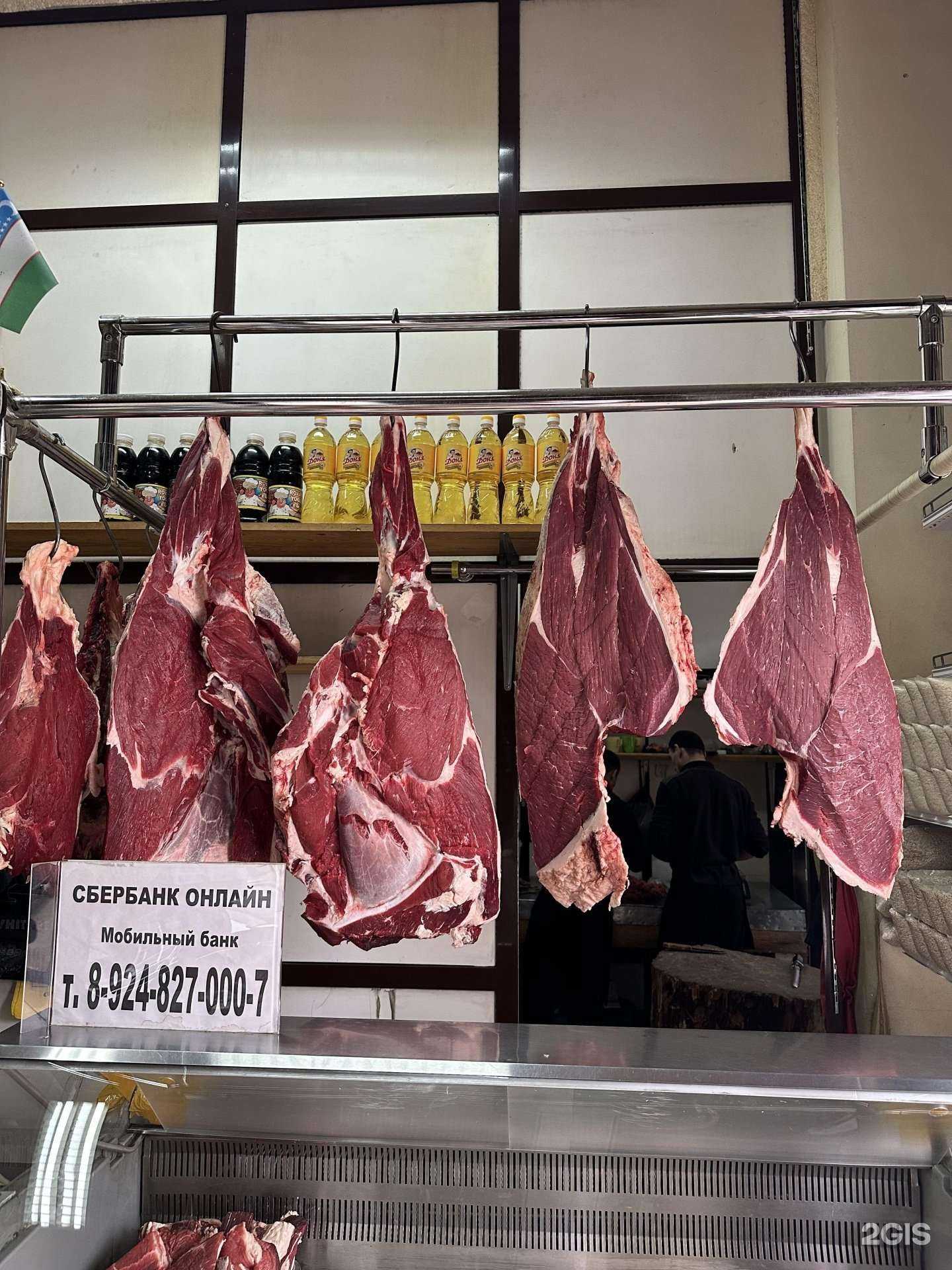 Отзывы на компанию Обиджон в Иркутске c фото