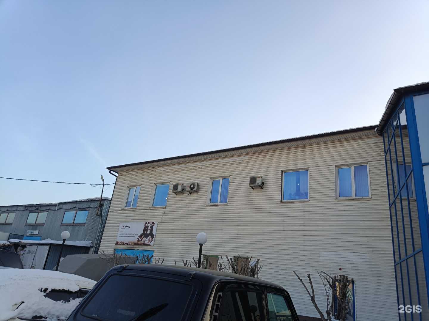 Отзывы на компанию Альфа в Красноярске c фото - фотография 2 из 2