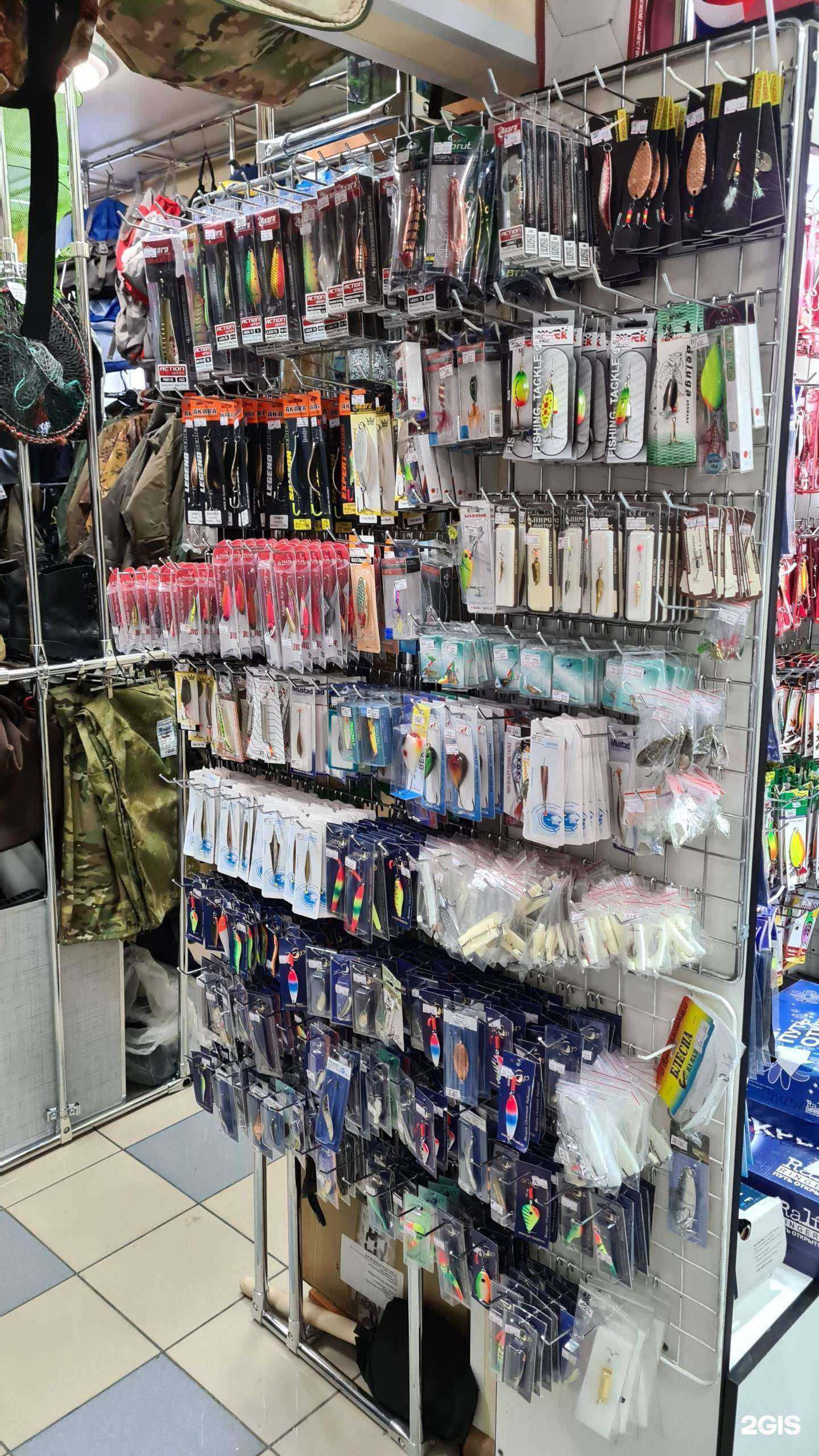 Отзывы на компанию SanFish в Норильске c фото