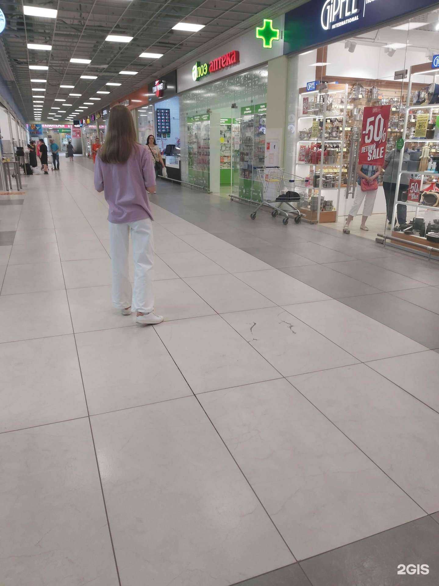 Отзывы на компанию Алоэ в Ярославле c фото