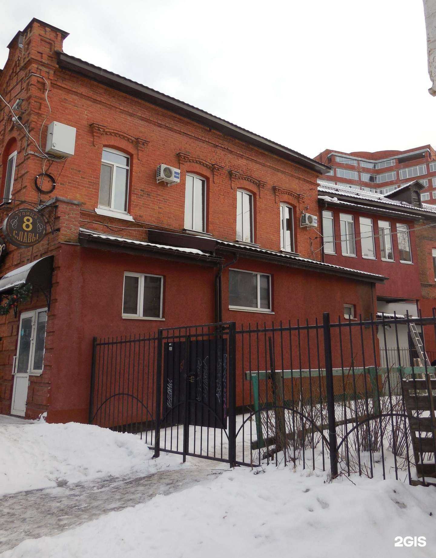 Отзывы на компанию Hookah place в Пензе c фото - фотография 2 из 2