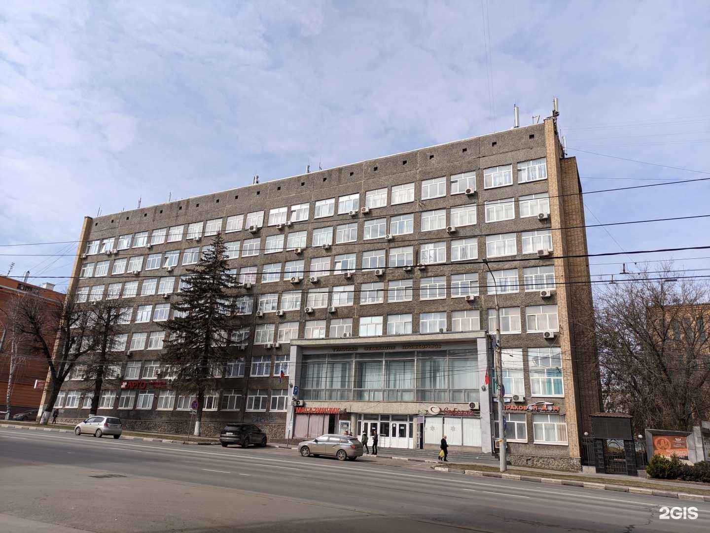 Отзывы на компанию Тульская областная коллегия адвокатов в Туле c фото - фотография 2 из 2