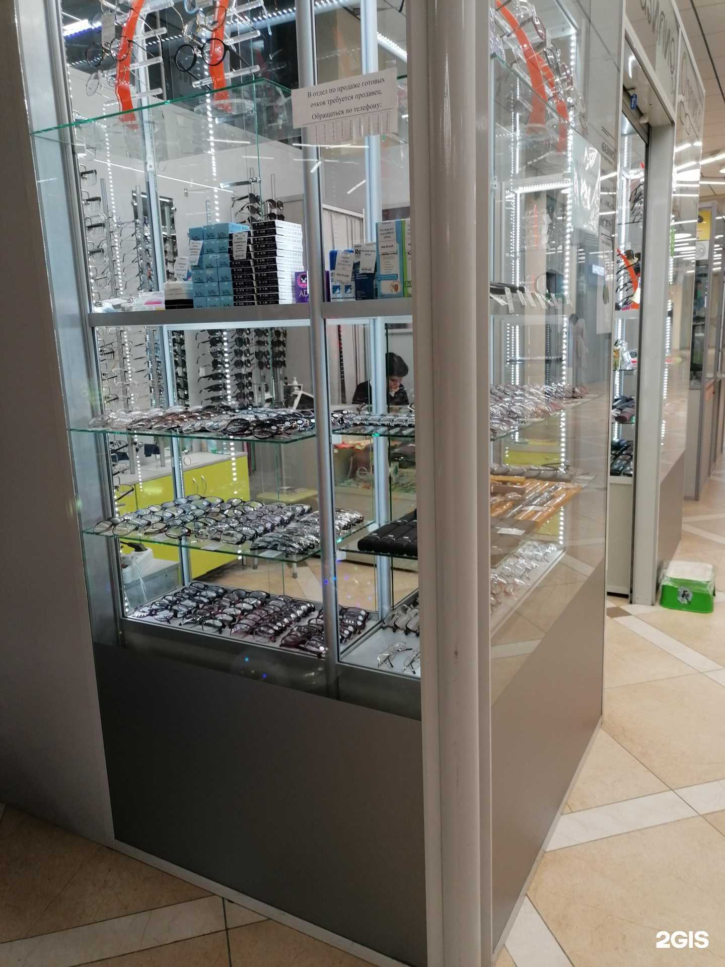 Отзывы на компанию Салон готовой оптики в Мурманске c фото