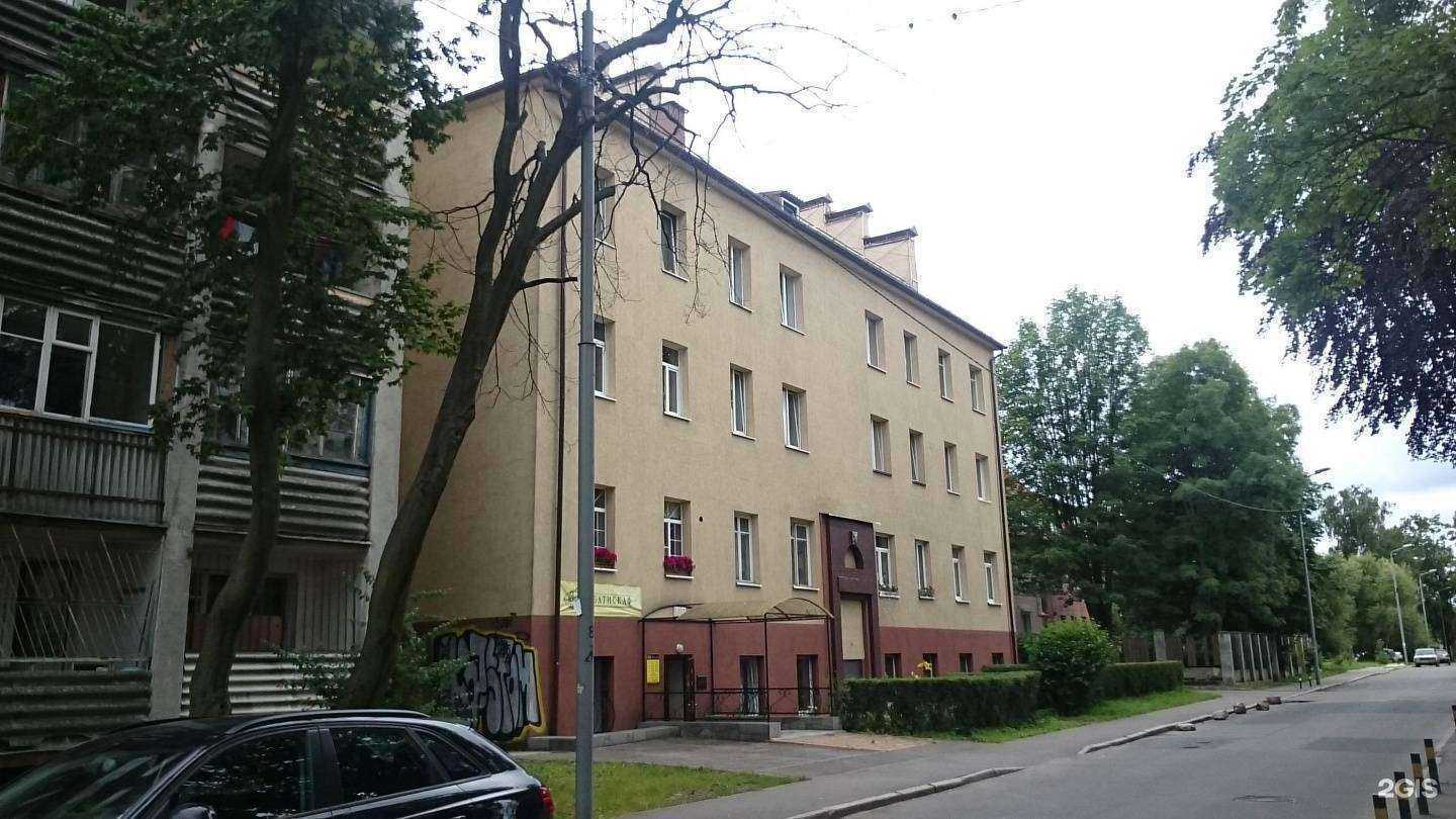 Отзывы на компанию Батискаф в Калининграде c фото - фотография 2 из 2