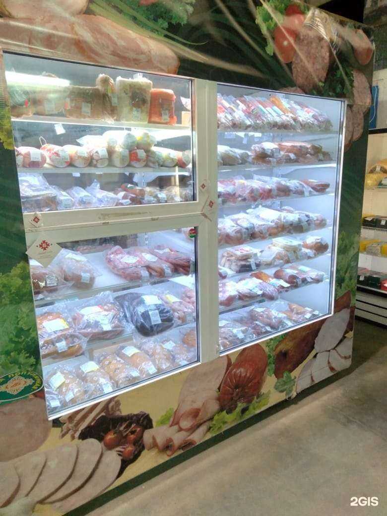 Отзывы на компанию Торговая компания в Туле c фото