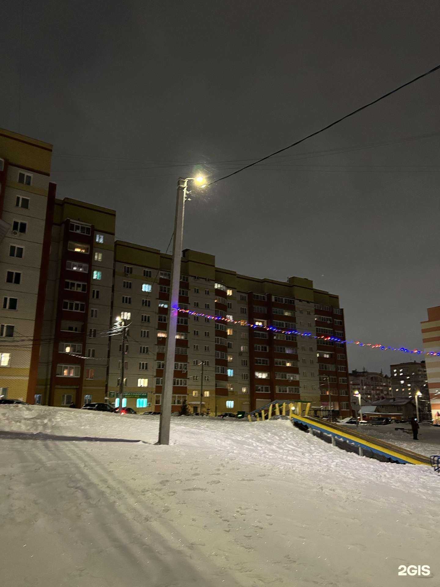 Отзывы на компанию Дым Пых Пых в Кирове c фото - фотография 2 из 2