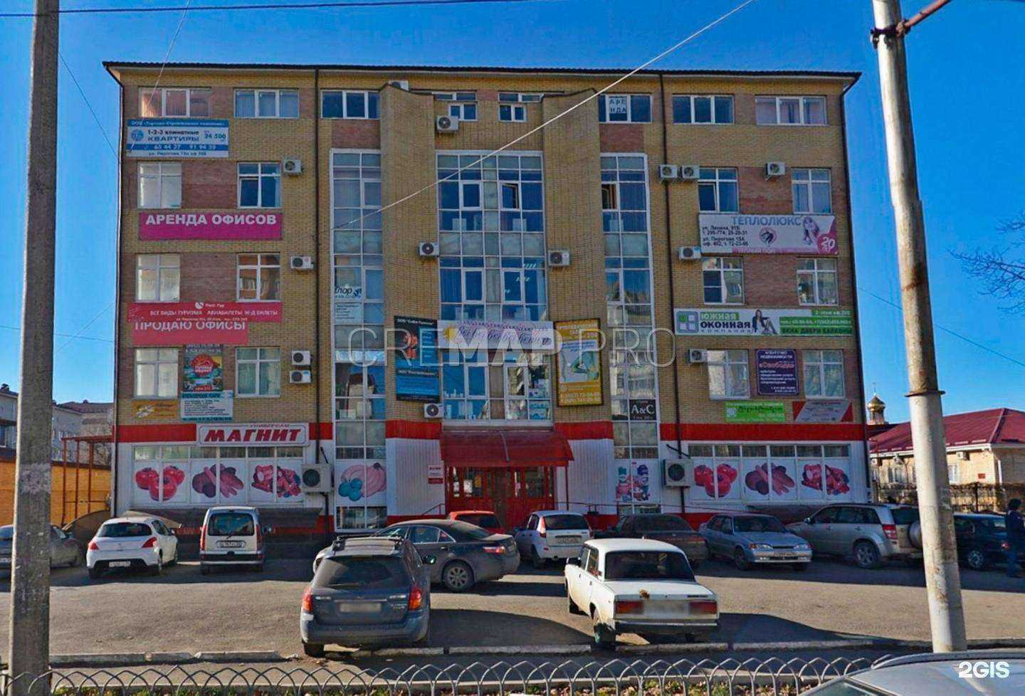 Отзывы на компанию Сбтс-Групп в г. Ставрополь c фото