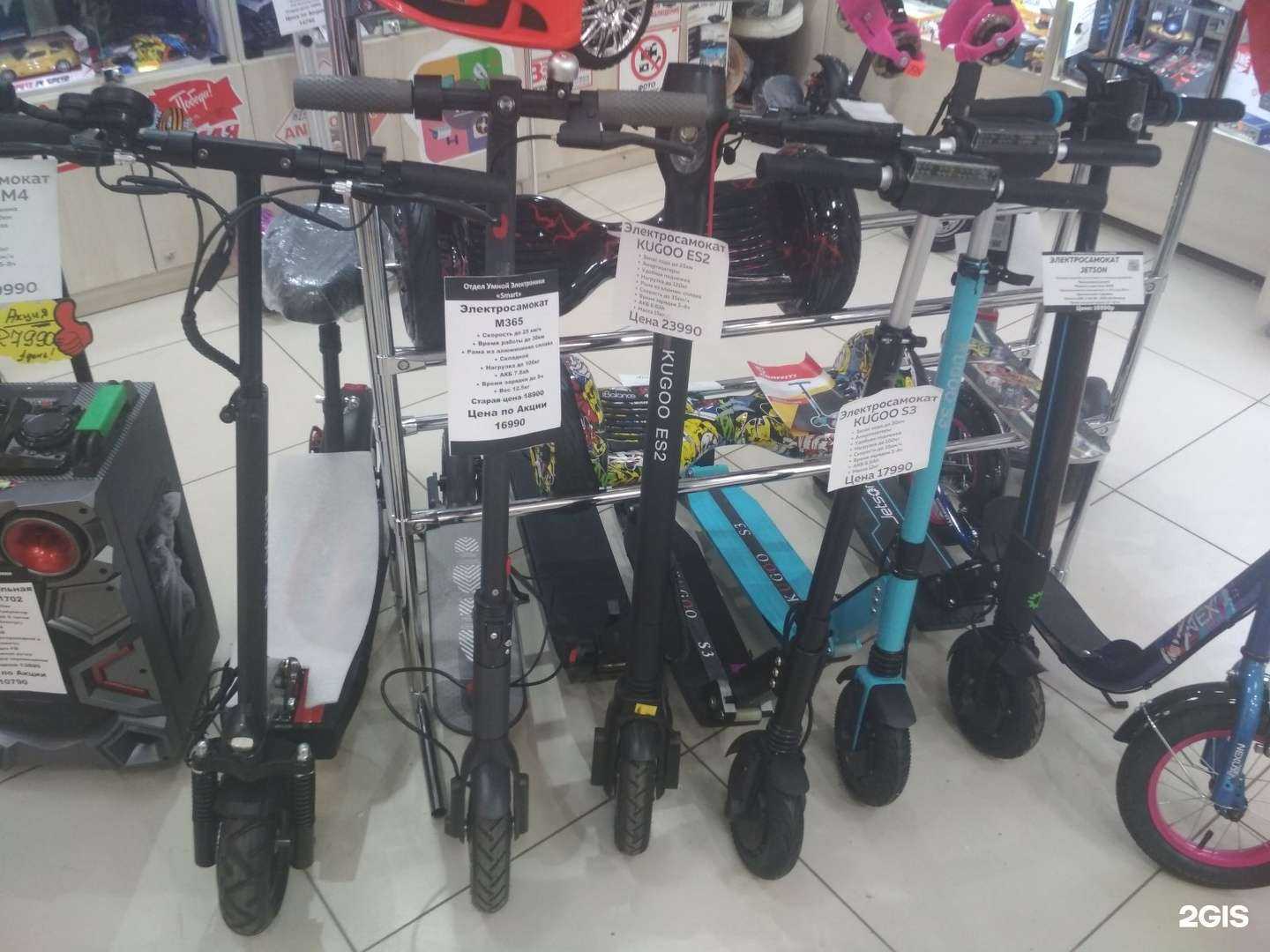 Отзывы на компанию Smart в г. Ульяновск c фото