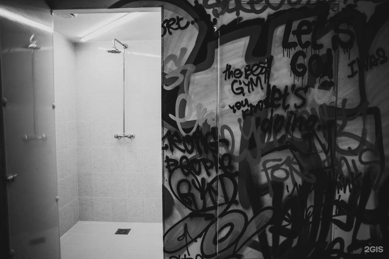 Отзывы на компанию Strong People в Самаре c фото